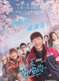 奇米第四影视