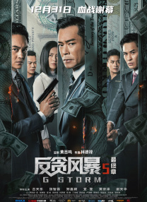 无遮挡无马赛克