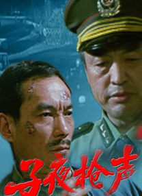 自拍一区在线观看