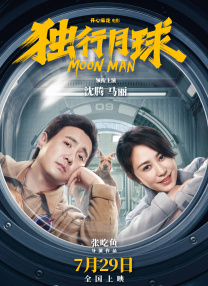 成人在线播放视频