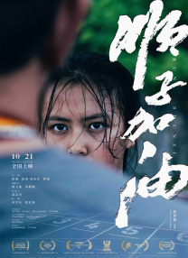 亚洲精品四区