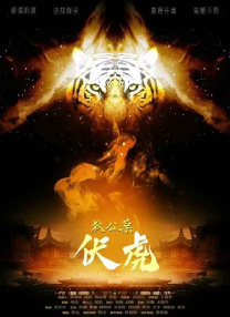 中文字幕欧美亚洲