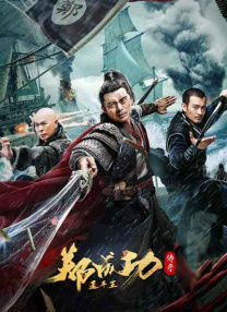 97就去色