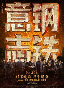 女大学生的兼职工作