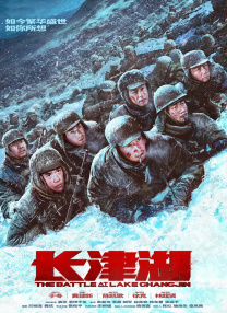 欢乐颂4电视剧全集免费观看完整版