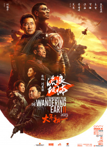 亚洲成精品