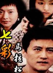 国产一区二区丁香婷婷