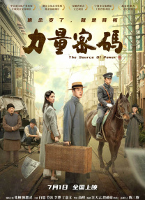 伊人狼人综合网
