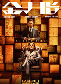 擼擼色在线看观看免费
