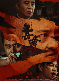 原神污文肉高h文