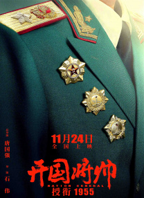 国产一区欧美二区