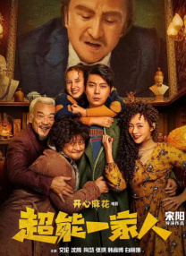 日韩第一页在线
