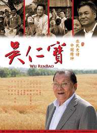 久久99综合国产精品亚洲首页