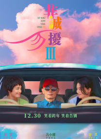 亚洲狼人