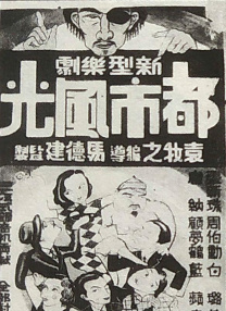 欧美成人一区二区三区