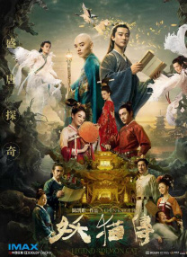久久亚洲精品视频