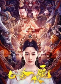 波多野结衣性教育