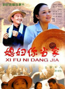 母犬训练vk