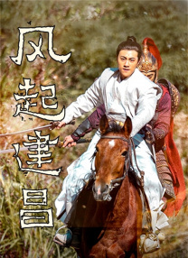 中文.日本.精品