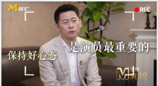 高清亚洲高清