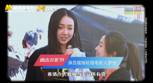 丁香激情六月