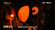 免费观看gogogo视频软件