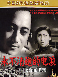 国产在播放一区