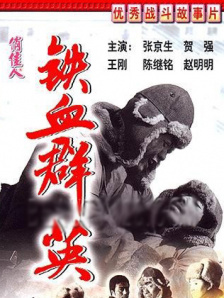 九九热这里有精品