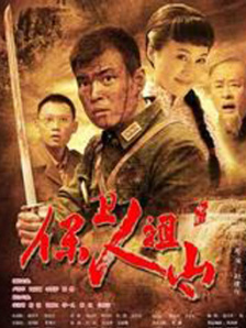亚洲精品女