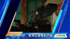富二代网站啪啪精品