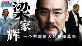 国产综合视频在线观看一区