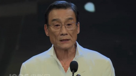 18p穴