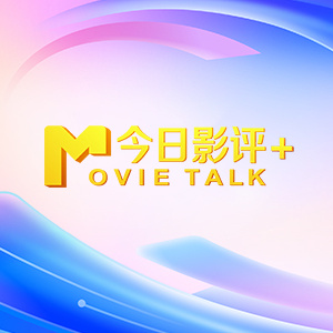 隔壁的女孩2