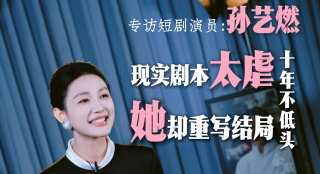 国产精品亚洲高清一区二区