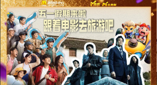 欧美91在线 | 欧美