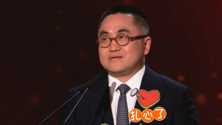 国产三级精品三级男人的天堂