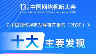 久久精品中文字幕久久