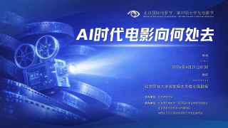 欧美精品手机在线