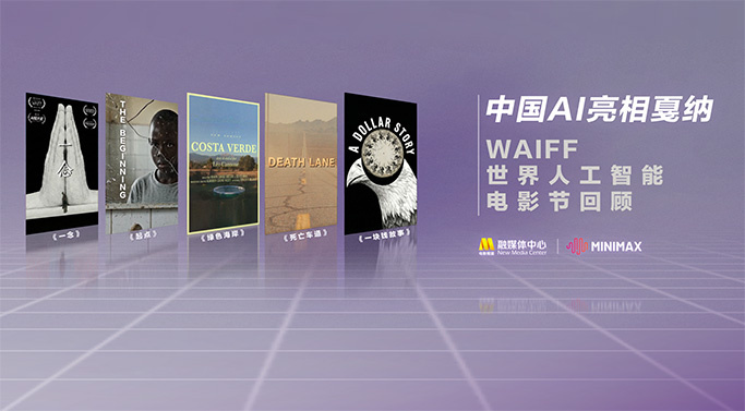 中文字幕精品久久
